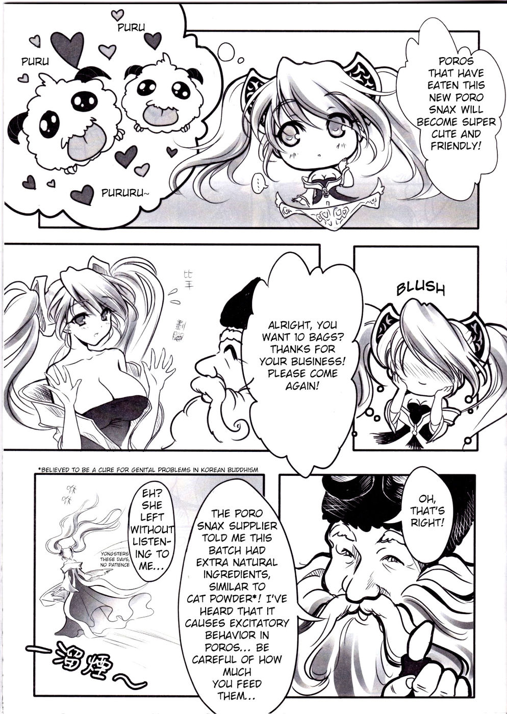 Hentai Manga Comic-Sona's Poro Feeding Diary-Read-4